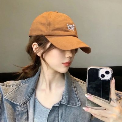 人生滑起来2